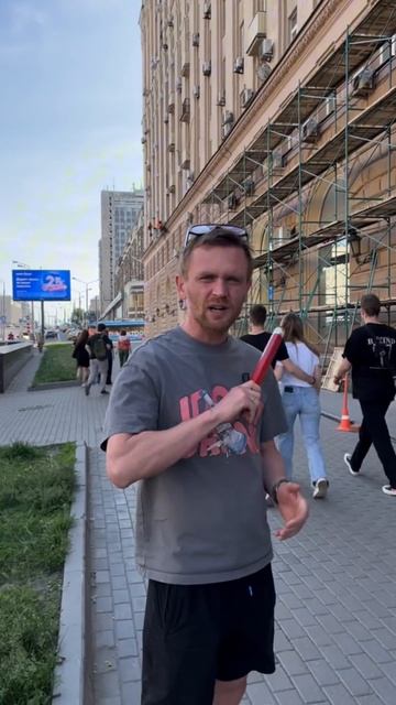 Николай Бойков: техника безопасности решает часть 7