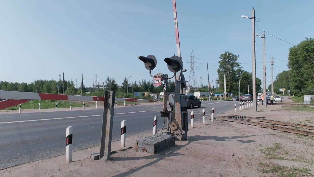«Внимание, переезд!»