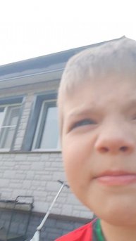 второй день Я на даче