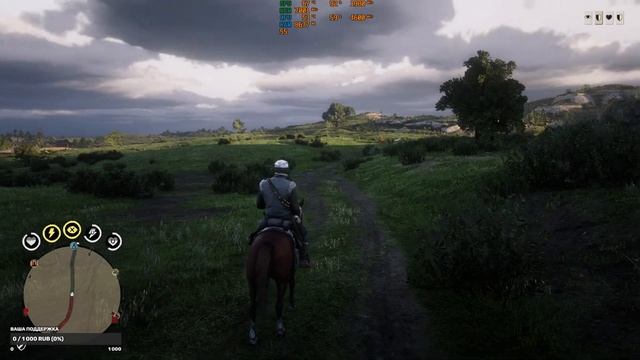 Red Dead Redemption 2 online, делаю дневные задания [18+]
