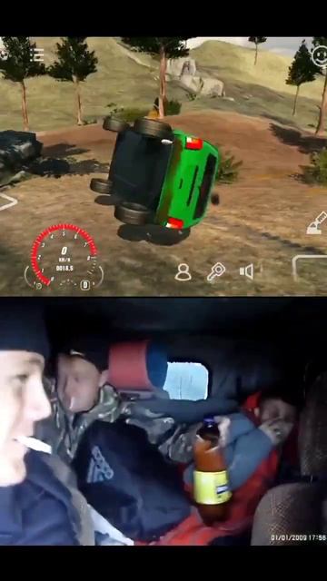 "Рыбалка" Мужики едут на рыбалку
