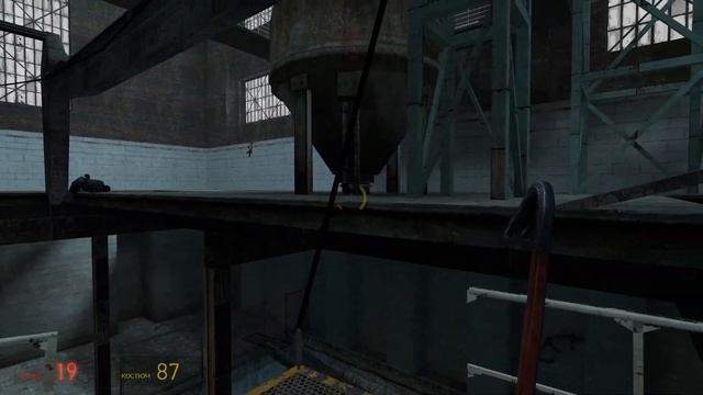 Прохождение Half-Life 2 #15