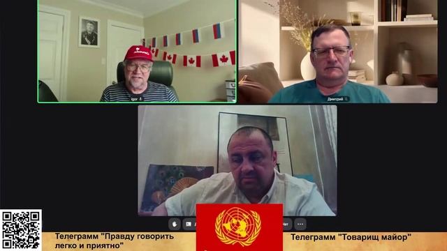 Вопрос войны нужно решать через ЯО! Между Народные Посиделки ✅