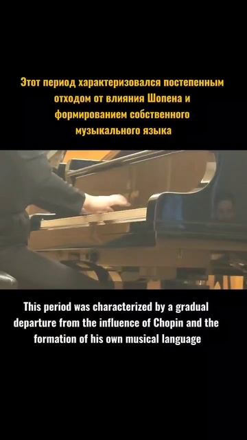 Aлександр Скрябин

Две мазурки, соч. 25

№3 ми минор


(исп. Сакура Казама)
