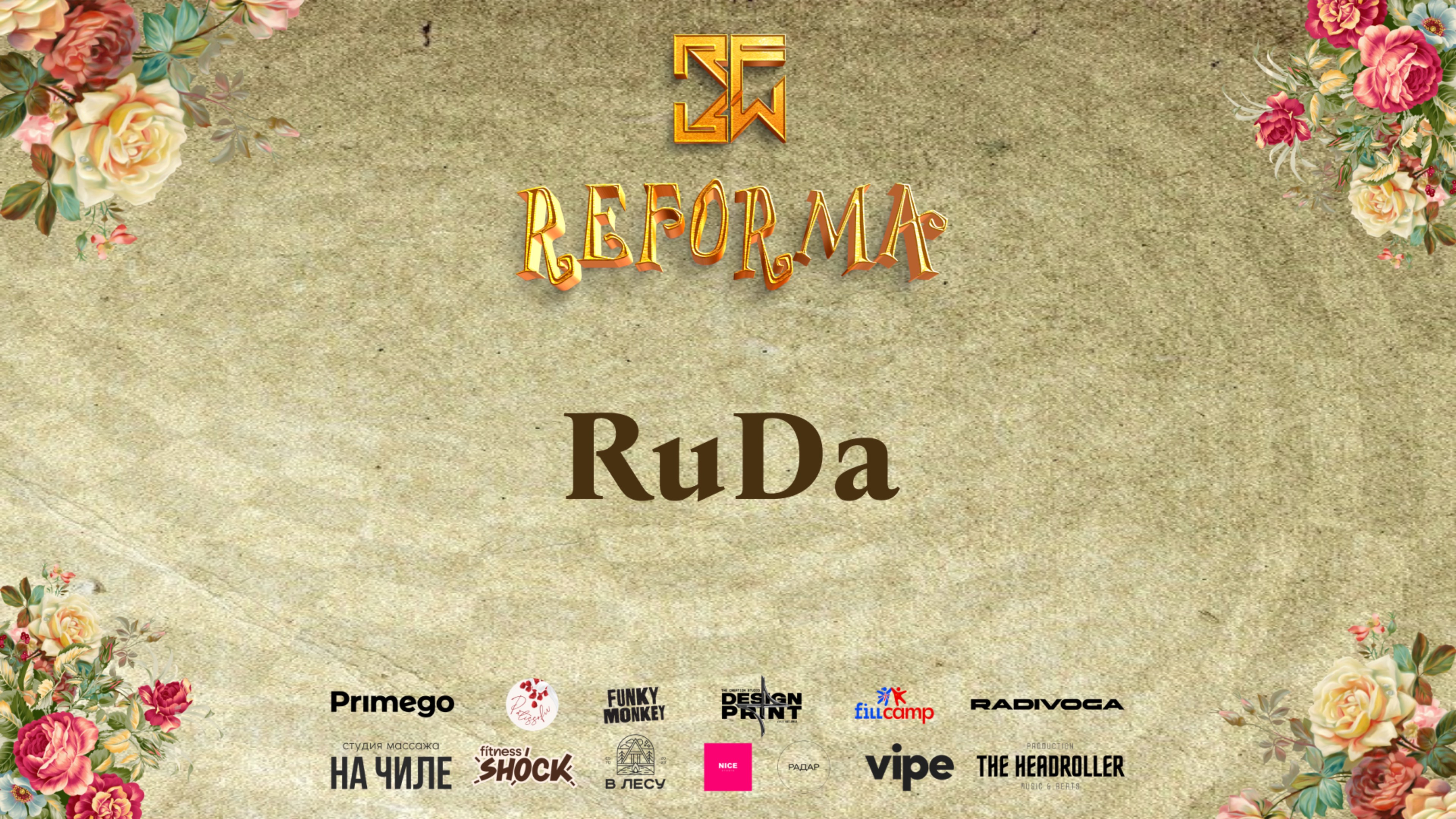 RuDa | 3rd place | STYLE CONTEMPORARY | Front Row