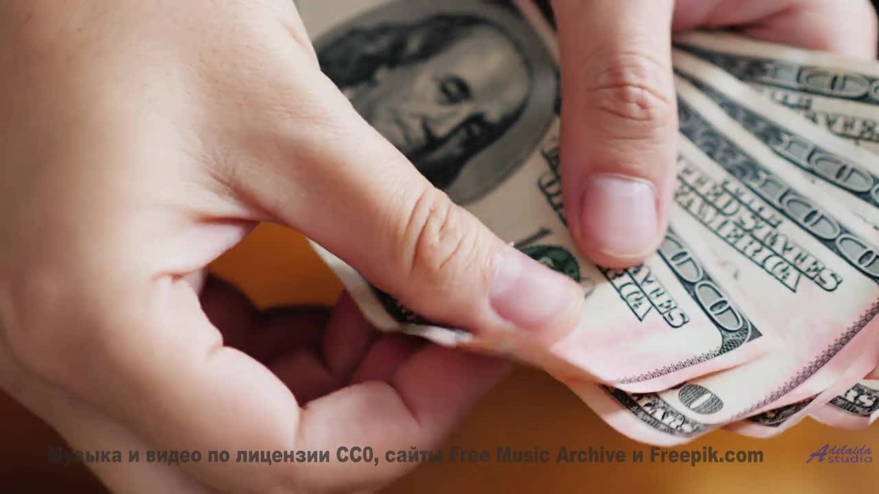 Доллар теряет силу - биткоин набирает! Начни с 50$ и преврати в 5000$!