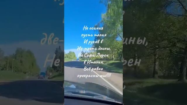 VID-20250605-WA0041.mp4