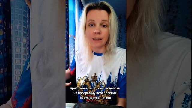 Важно!!! Отдел переселения в Новгородской области готов принимать заявления на месте!