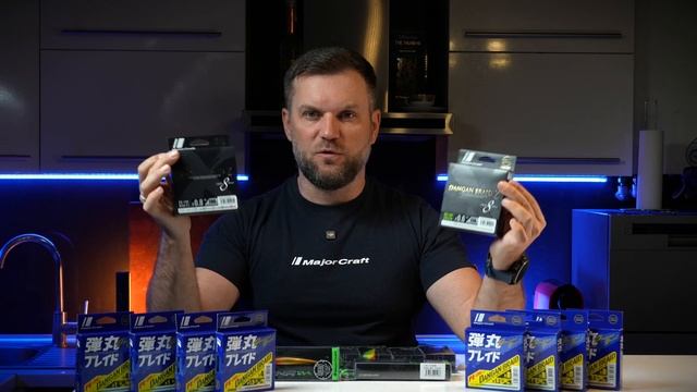 Огляд НОВИНОК від Major Craft. Шнури та воблери японського ?