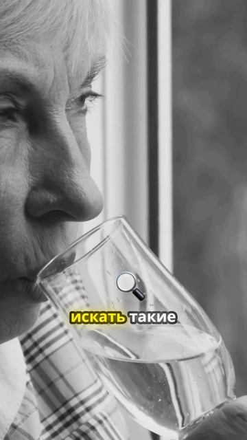 Финансовая стабильность: секреты счастливых семей!