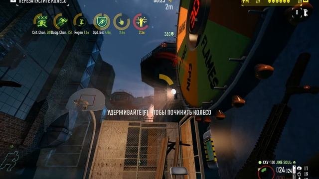 PAYDAY 2Тюремный КошмарOne DownSolo