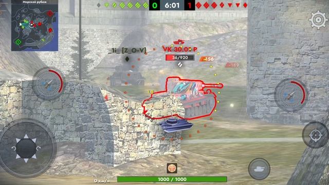 Tanks blitz and the world of Tanks