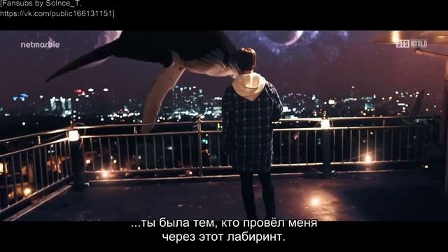 HEARTBEAT - BTS  2019г