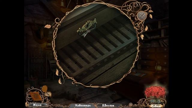 Dark Sisterhood The Initiation Прохождение Часть 7