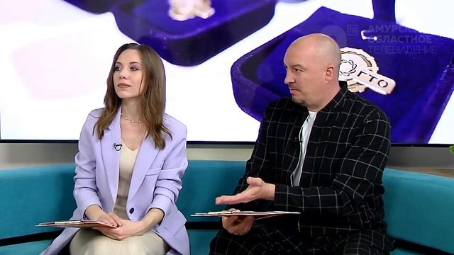 Наше утро 5.06.2025г.