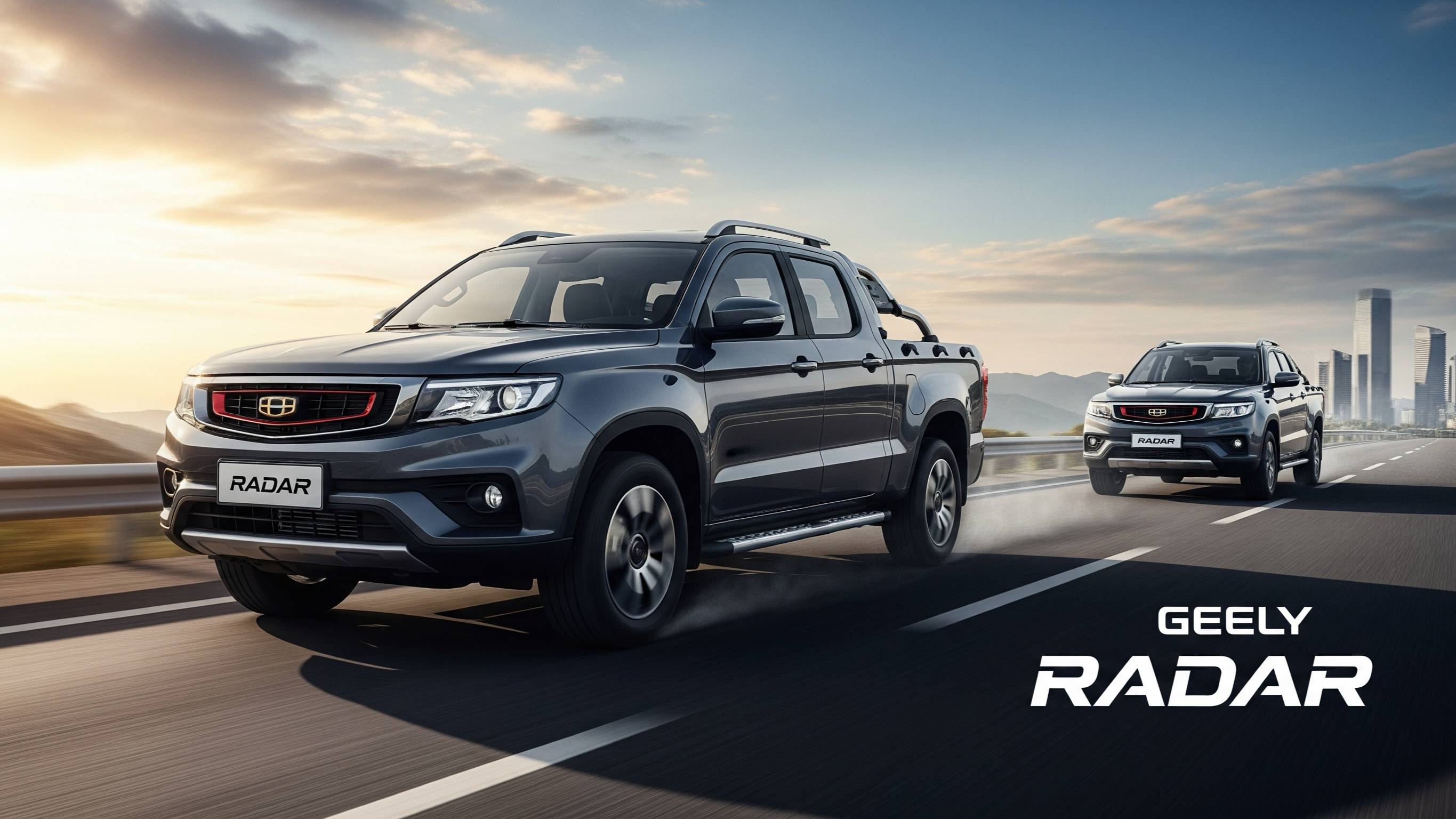 Гибридные пикапы Geely Radar