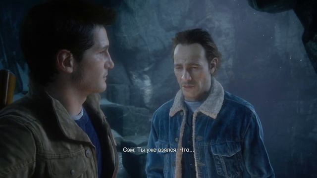 Uncharted 4 ~ Только достойные.