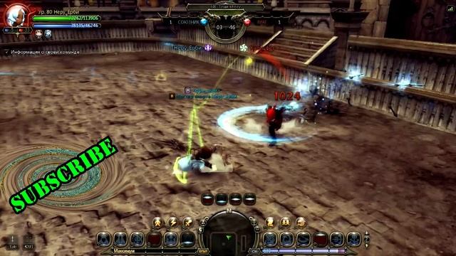 DragonNest Защитница пвп нарезочка 80lvl PvP Sting Breezer