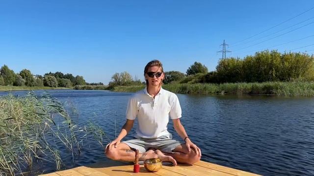 НАЧНИ ЖИТЬ В ПОТОКЕ ПРЯМО СЕЙЧАС!