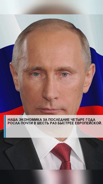 #семья #арктика #сво2025 #россия2025 #россиявперёд #подвиг #героисво #туризм #путин #наука