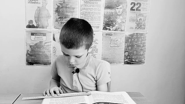 Березин Арсений, 7 лет