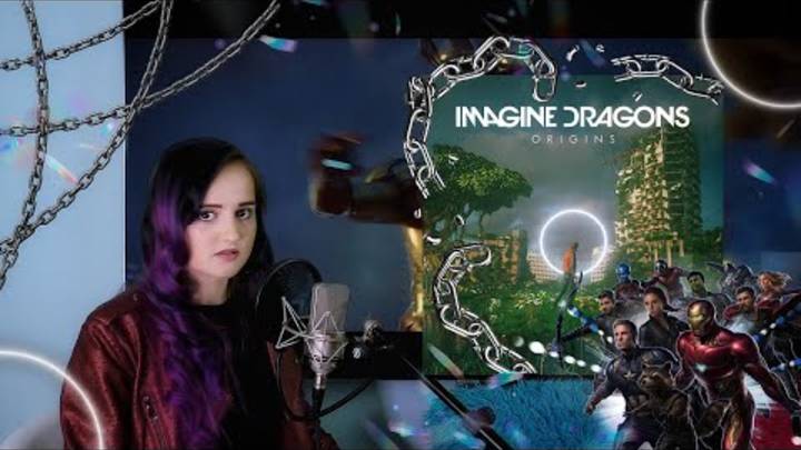 Imagine Dragons - Natural (Russian cover)