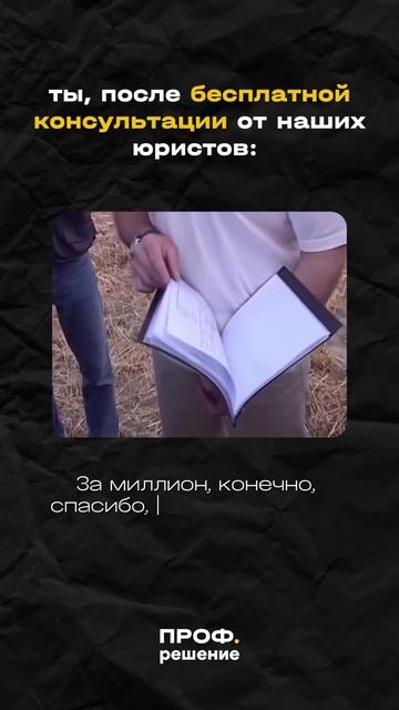360524593497040312