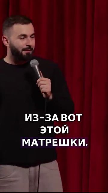 ЯПОНИЯ ХЕТАГ МАТРЕШКИ ЛАЙК ПОДПИСКА