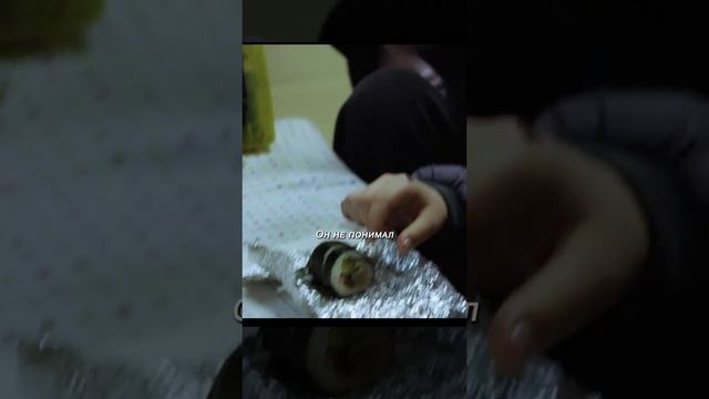 Моя одиннадцатая мама