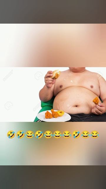это твой враг