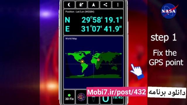 برنامه ناسا متال اسکن ماهواره ای فلزات و طلایاب