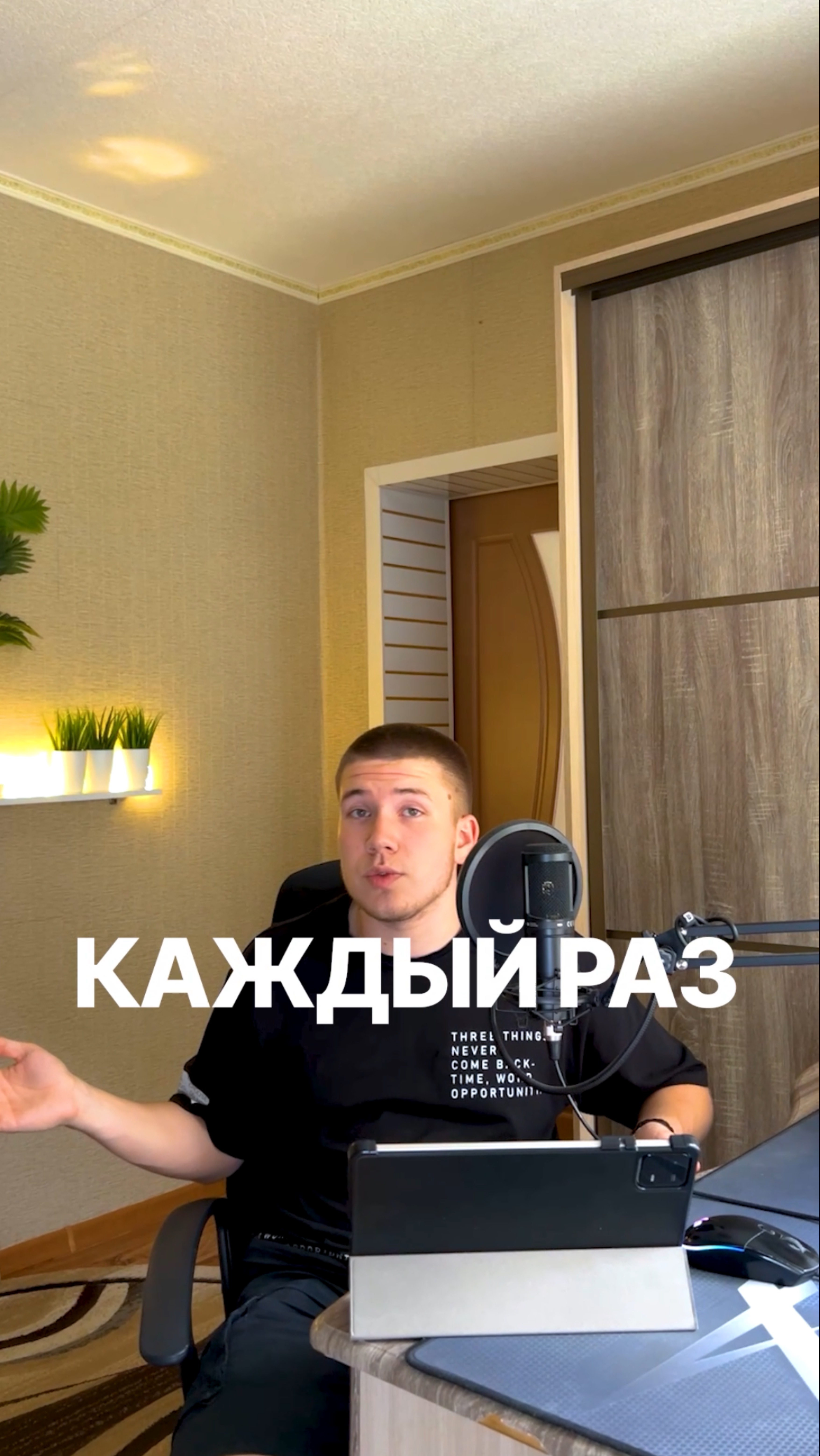 Почему мне страшно показывать свои работы? #графическийдизайн #дизайн #маркетплейсыснуля