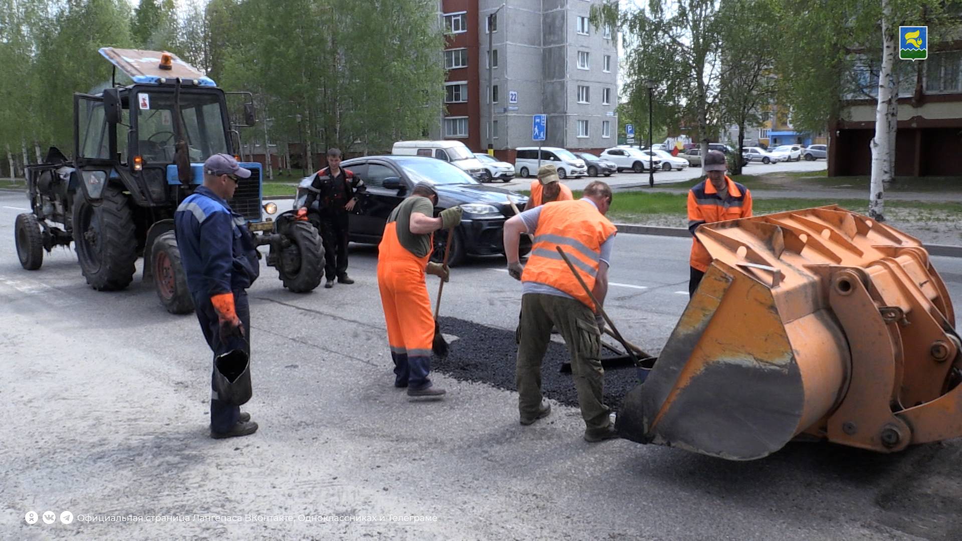 Ямочный ремонт автодорог в Лангепасе