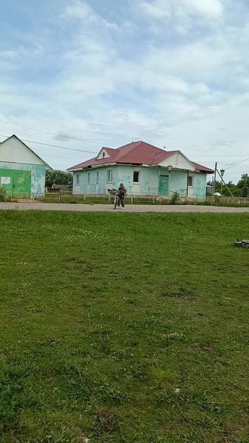прыжок