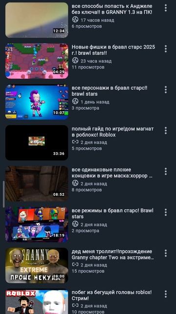 Пока что уезжаю на летние каникулы