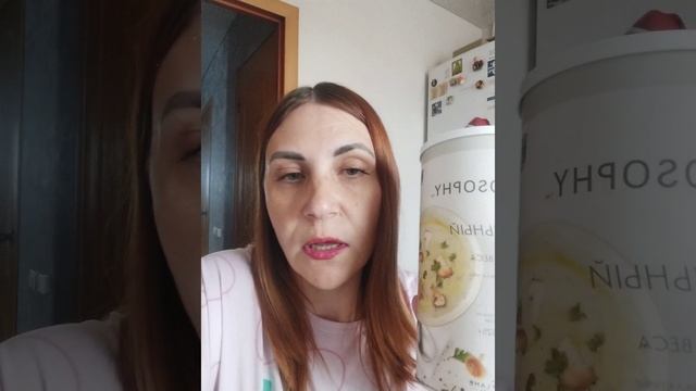 О питательном грибном супе Wellosophy