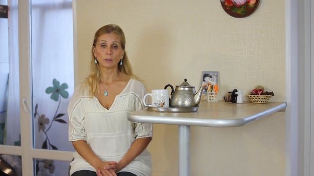 Внутренний ребенок
