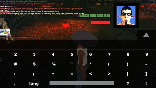 Screenrecorder-2025-06-05-00-45-49-176