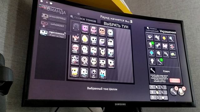 VID_20250605_112122.mp4