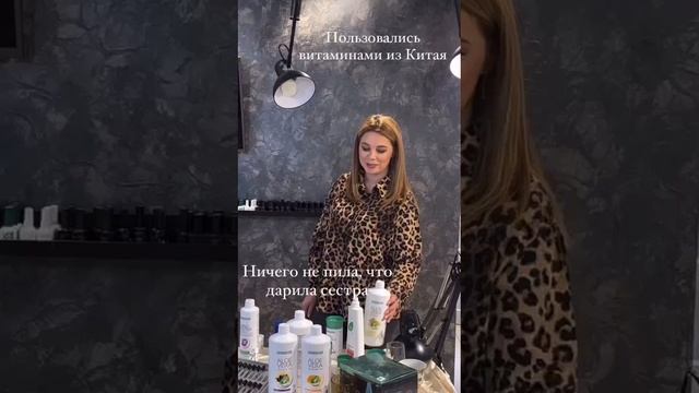 ОНКОЛОГИЯ 2