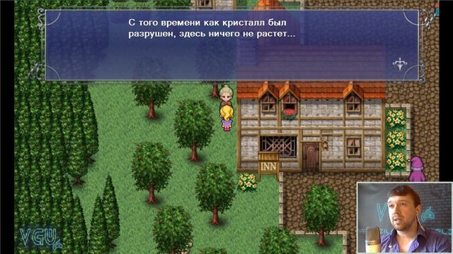 Final Fantasy V - Прохождение. Часть 58: Большая защита. Город призрак. Мастер фортепиано