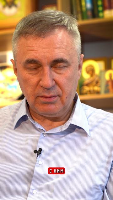 Семья - это про любовь или про спасение?