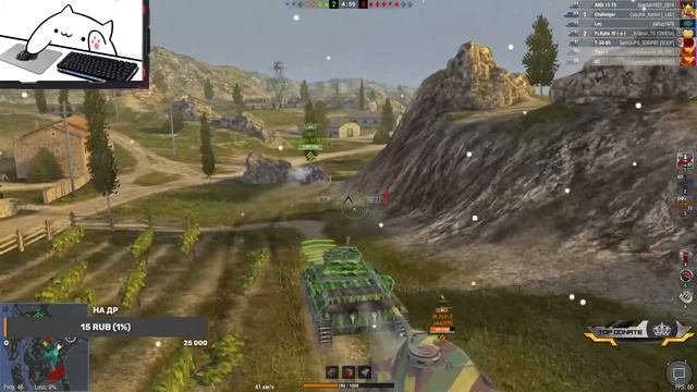 СТРИМ ПО  WOT BLITZ ОТКРЫВАЕМ КЕЙС  +НОВЫЙ ГОСТЬ НА СТРИМЕ ПО ЗАЛЕТАЙ ТУТ УЮТНИНЬКО ВИНИ МАФИОЗНИК