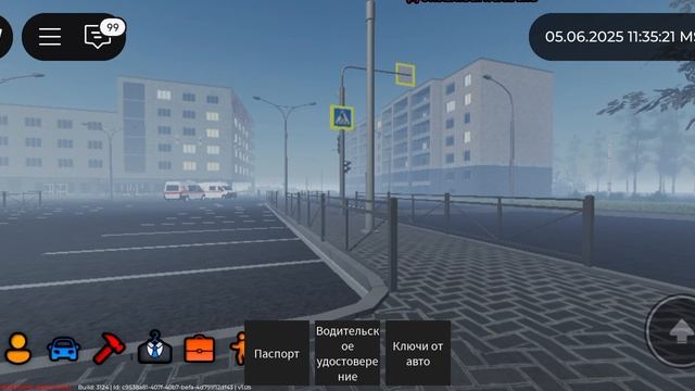 Сирены 2