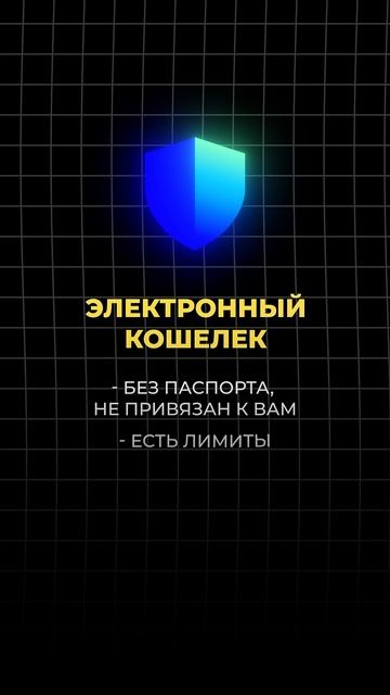Как спрятать деньги от банков и коллекторов: 3 хитрых способа, о которых молчат юристы!