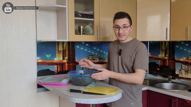 Очень Сладкая Картошка