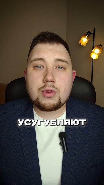 Перхоть