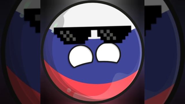 революция канала