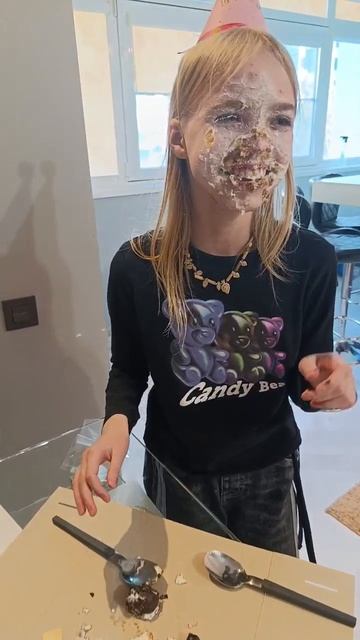 ДР