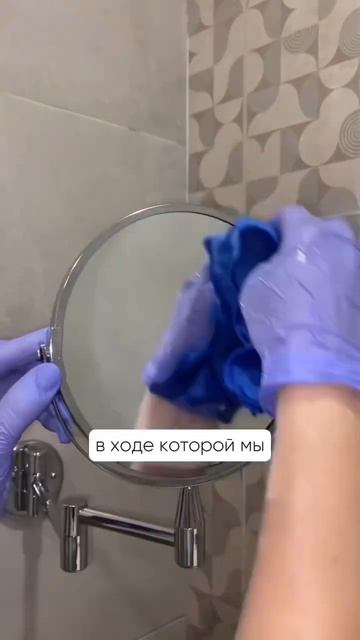 Для заказа пишите нам по номеру +7 999 859-44-44